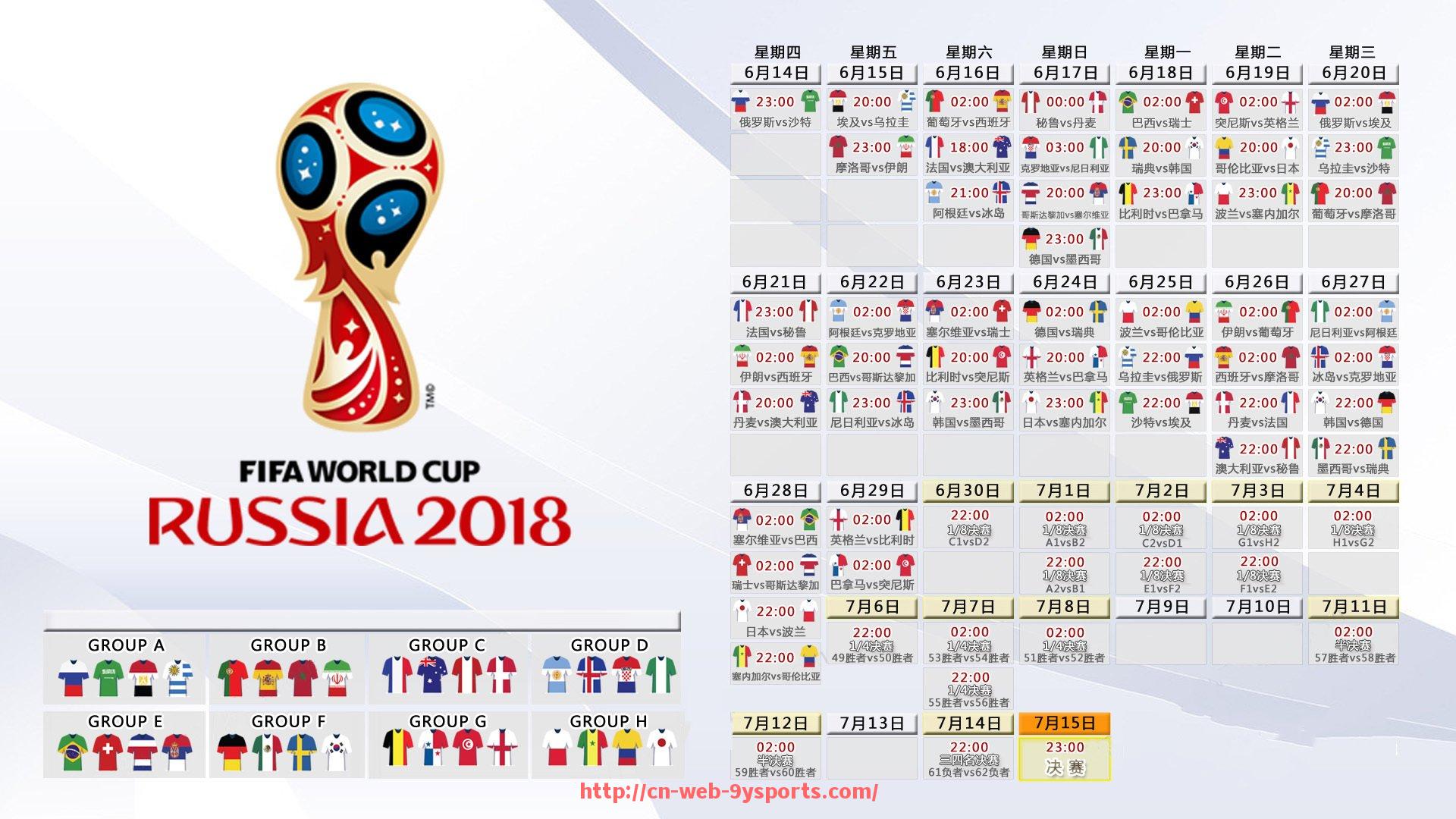 九游体育SPORTS-火箭队新人成长（火箭队人物）